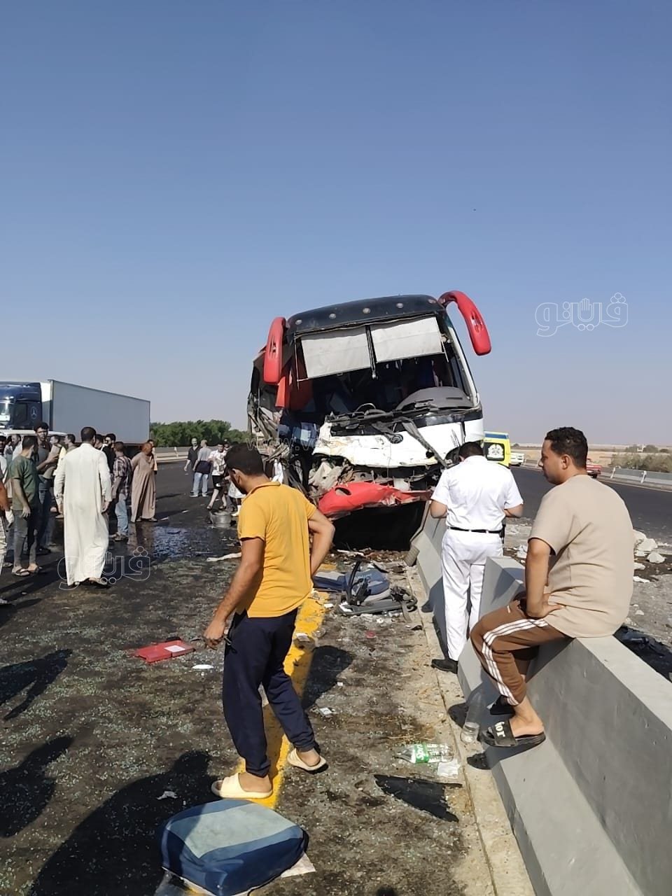 حادث الإقليمي،فيتو