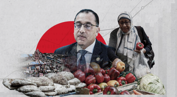 هل تتغير الحكومة وتأتي حكومة الأمل؟