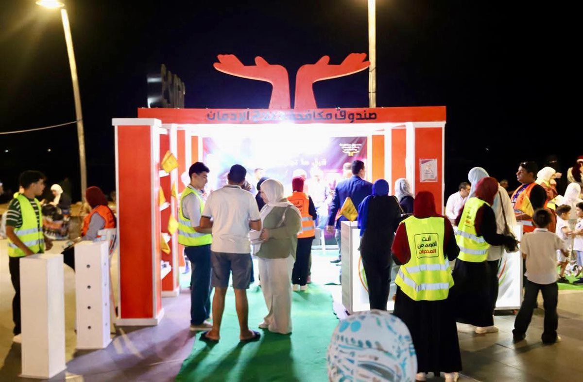 محافظ دمياط ومدير «مكافحة الإدمان» يفتتحان وحدة البرامج الوقائية باللسان في رأس البر