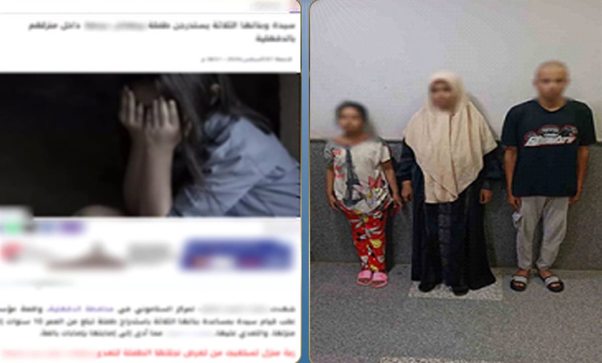 وزارة الداخلية تستجيب لما نشرته فيتو...انتقام من واقعة قديمة.. قصة طفلة الدقهلية التي تحولت إلى ضحية داخل منزل جارتها