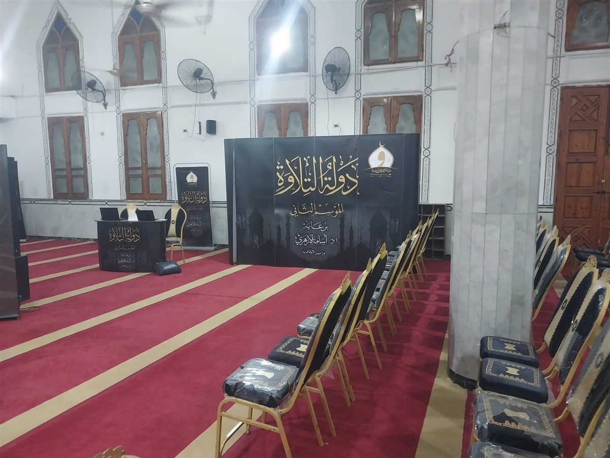 جانب من الاستعدادات لعقد التصفيات، فيتو