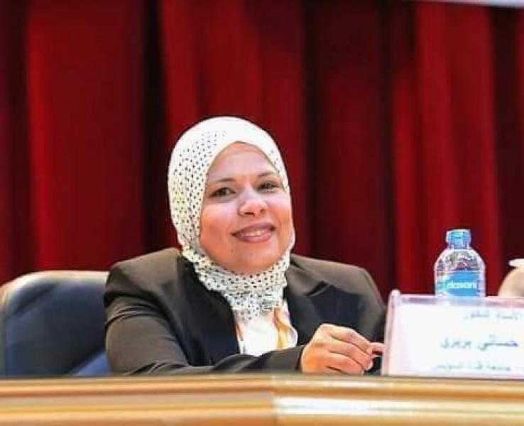 الأستاذة الدكتورة سحر حساني عميدة معهد الدراسات الأفروآسيوية