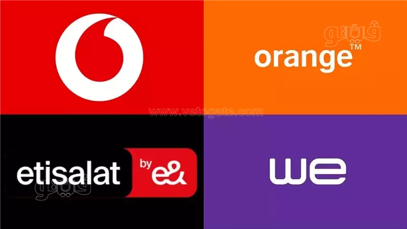 شركات الاتصالات، فيتو