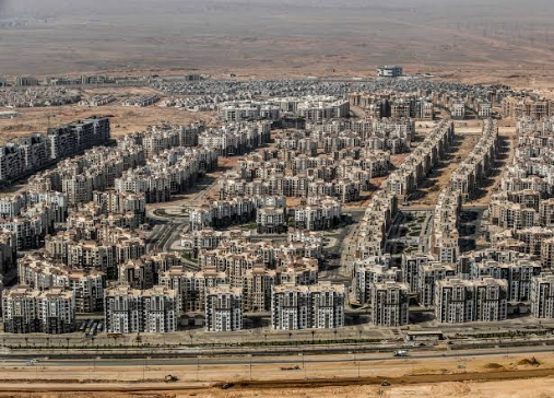 التوسع في الاستثمار العقاري في مصر