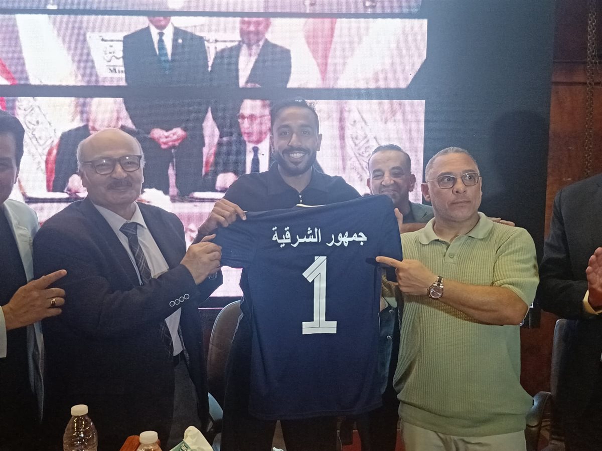 كهربا،فيتو