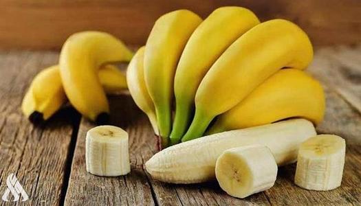 فوائد تناول الموز 