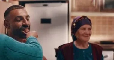 إعلان محمد صلاح مع خديجة أكباش، فيتو