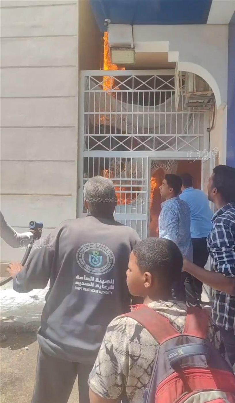 إخماد حريق في مبنى الرعاية الصحية بالأقصر