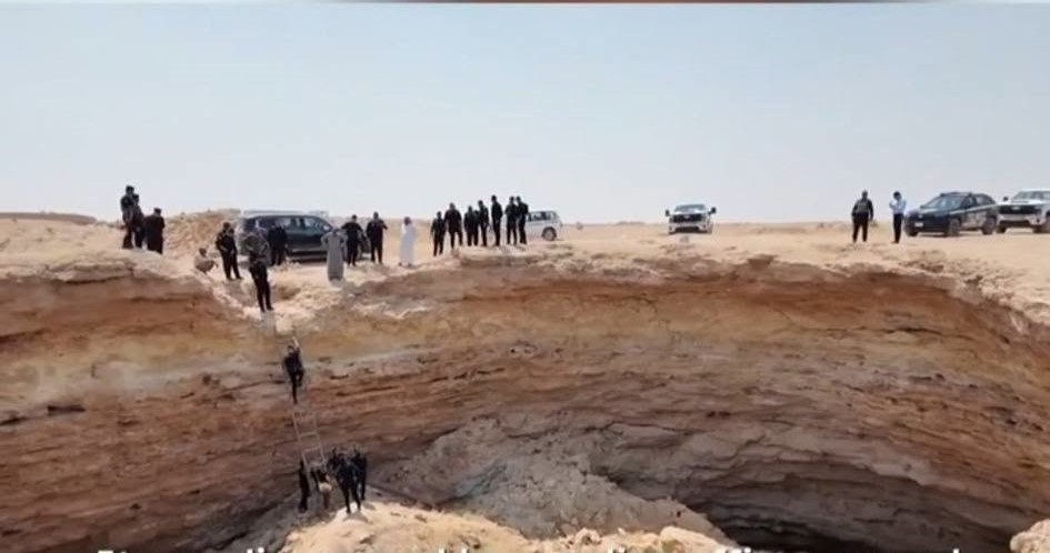 ظهور أسماك غامضة بلا عيون في بحيرة داخل كهف بالعراق