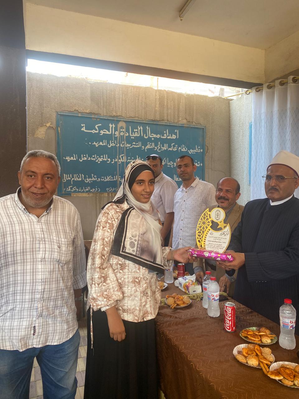 جانب من فاعليات التكريم، فيتو
