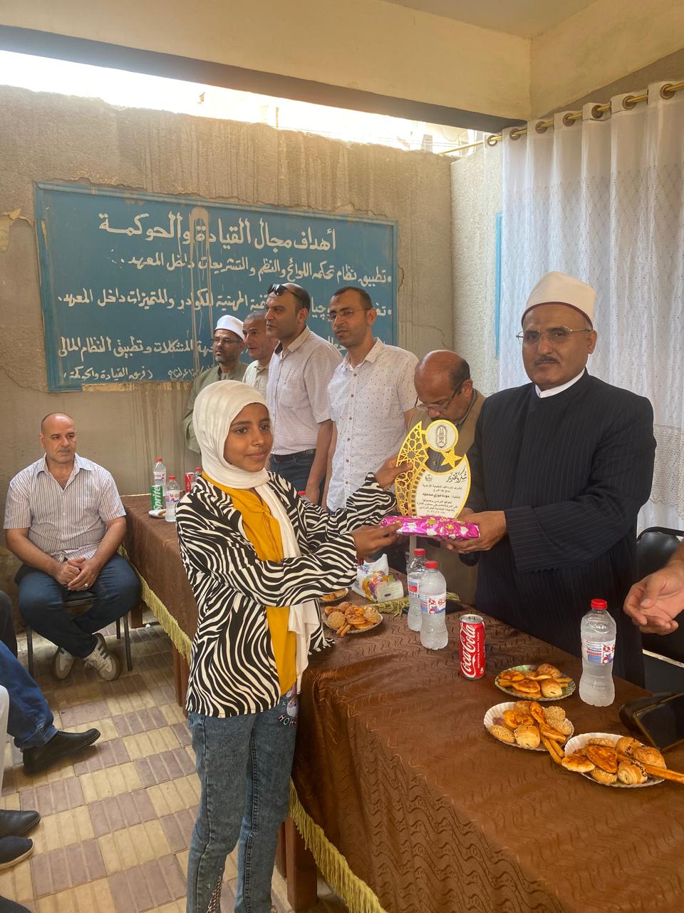 جانب من فاعليات التكريم، فيتو
