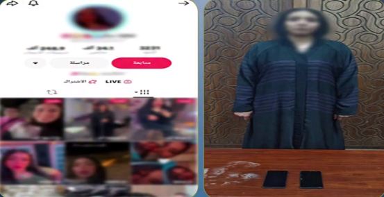 سقوط صانعة محتوى في قبضة الأمن بالإسكندرية