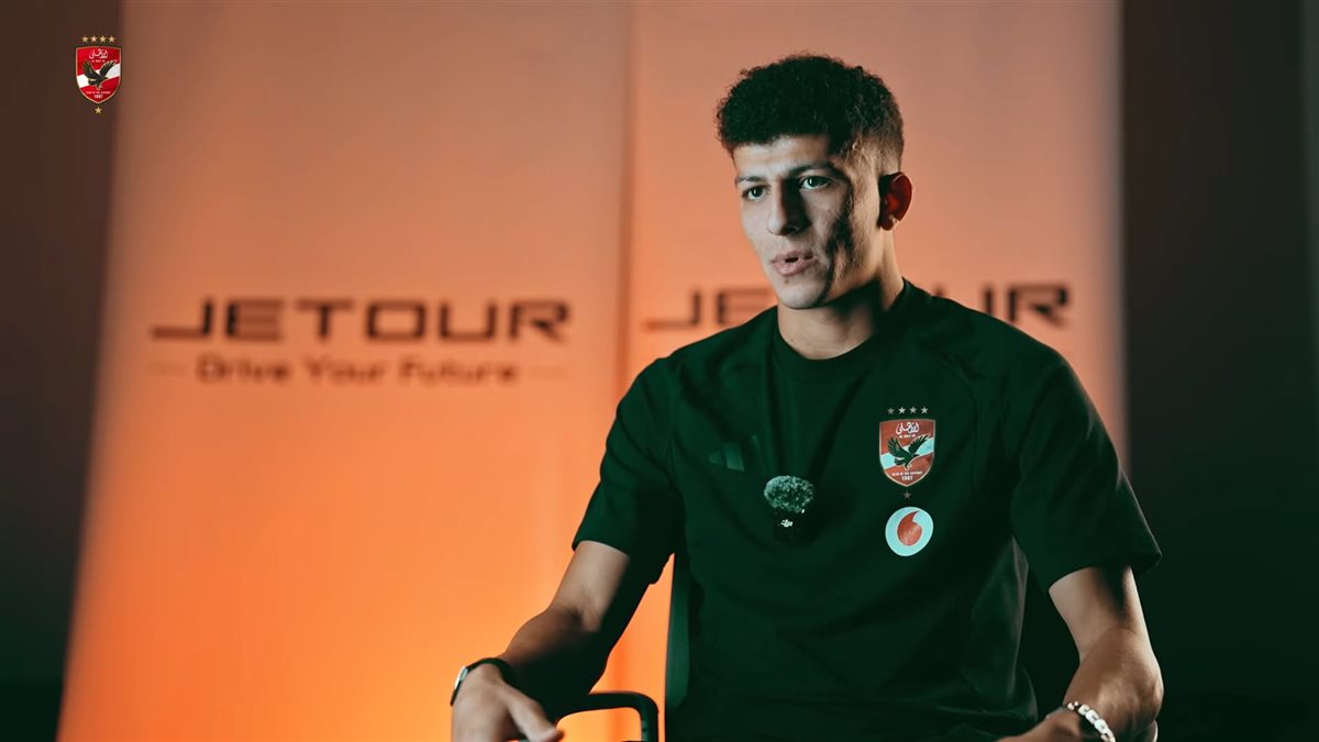 علي محمود