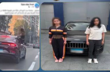 القبض على صانعة محتوى سمحت لصديقتها بالرقص خارج السيارة أثناء سيرها بالجيزة