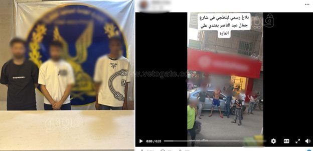 بائع أسماك أمام محل هواتف.. مشاجرة تكشف ملابسات فيديو «البلطجة» في السلام