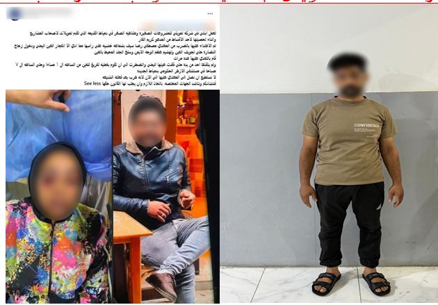 قسط شهري يشعل مشاجرة.. ضبط تاجر اعتدى على موظفة شركة تمويل في دمياط