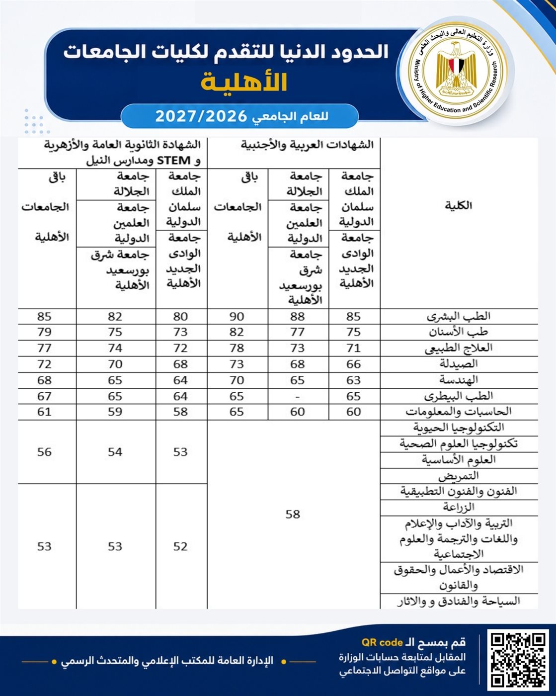 570.jpg