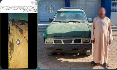 هدم سور منزل بسيارة ربع نقل في الواحات.. ضبط المتهم بعد تداول فيديو الواقعة