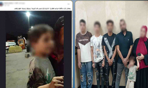 كشف ملابسات ادعاء محاولة خطف طفل بالقناطر الخيرية.. والتحقيقات تكشف مفاجأة