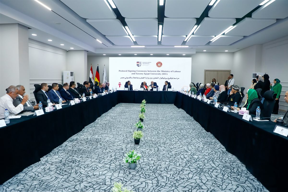 بروتوكول تعاون بين وزارة العمل وجامعة ساكسوني لتأهيل الشباب لسوق العمل