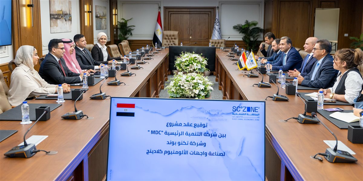 جانب من مراسم التوقيع، فيتو