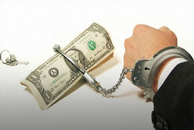بيع الأصول الحكومية، فيتو