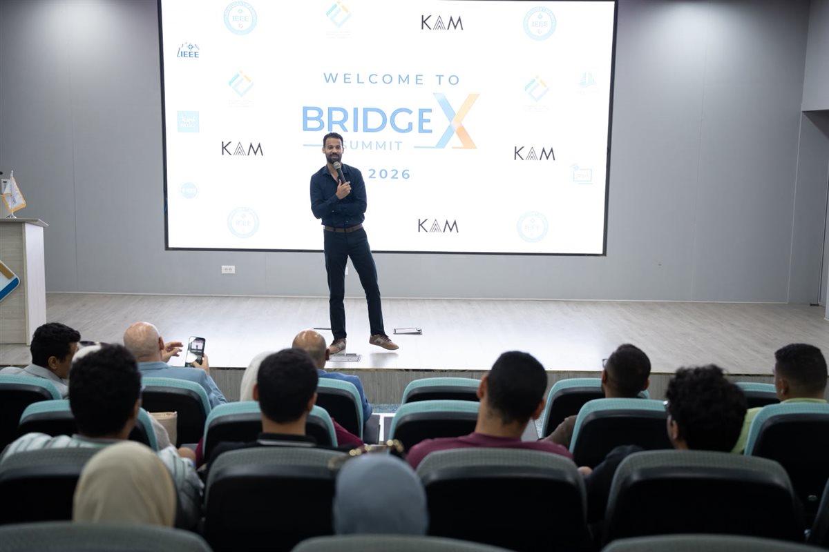 مصر للمعلوماتية تنظم ملتقى BRIDGEx 2026