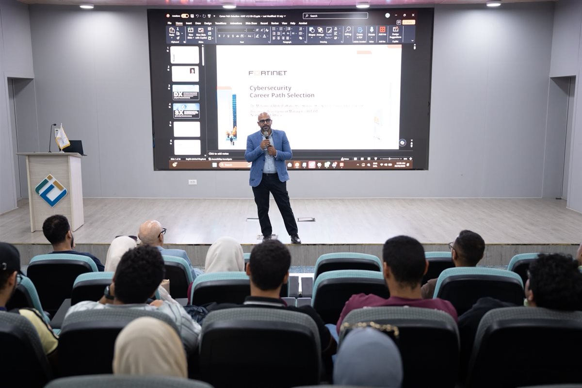 مصر للمعلوماتية تنظم ملتقى BRIDGEx 2026