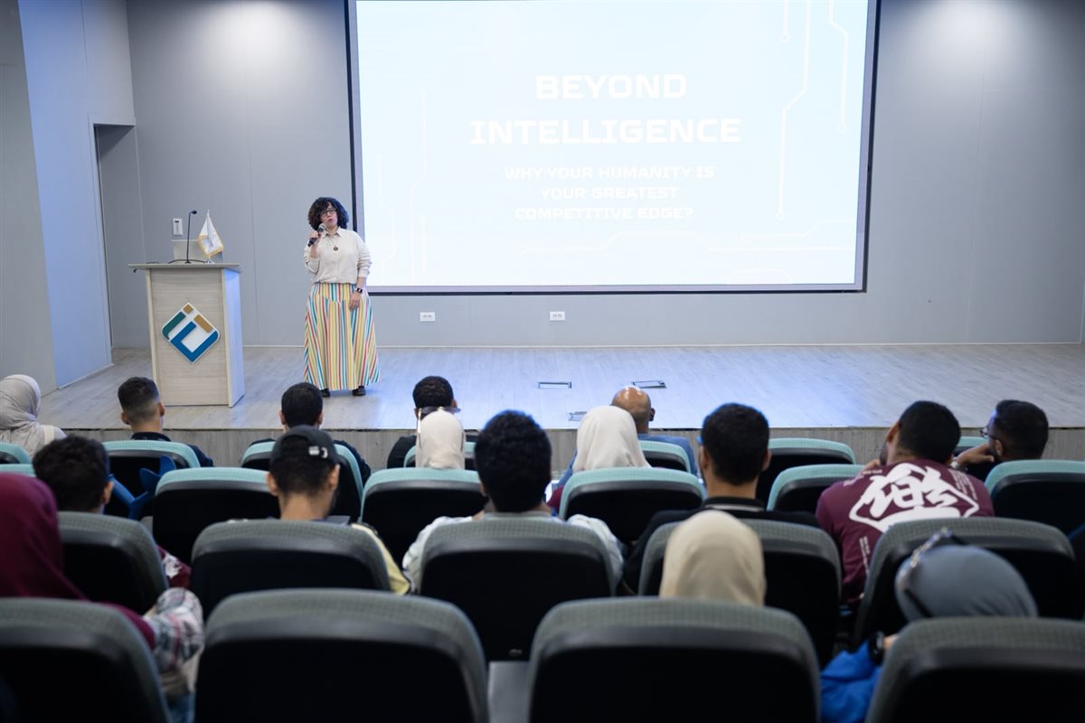مصر للمعلوماتية تنظم ملتقى BRIDGEx 2026