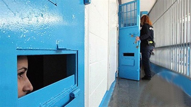 احتجاز الأسيرات الفلسطينيات غي ظروف قاسية داخل سجون الاحتلال