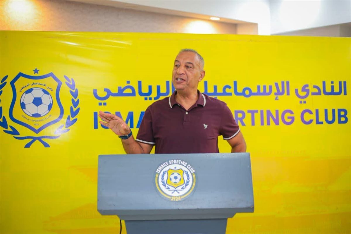 جانب من فاعليات المؤتمر، فيتو