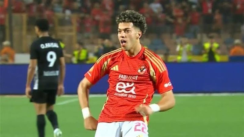 إمام عاشور، فيتو