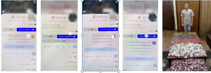 من صفحات السوشيال إلى قبضة الأمن.. قصة ضبط مروج المنشطات المجهولة في الجيزة والإسكندرية
