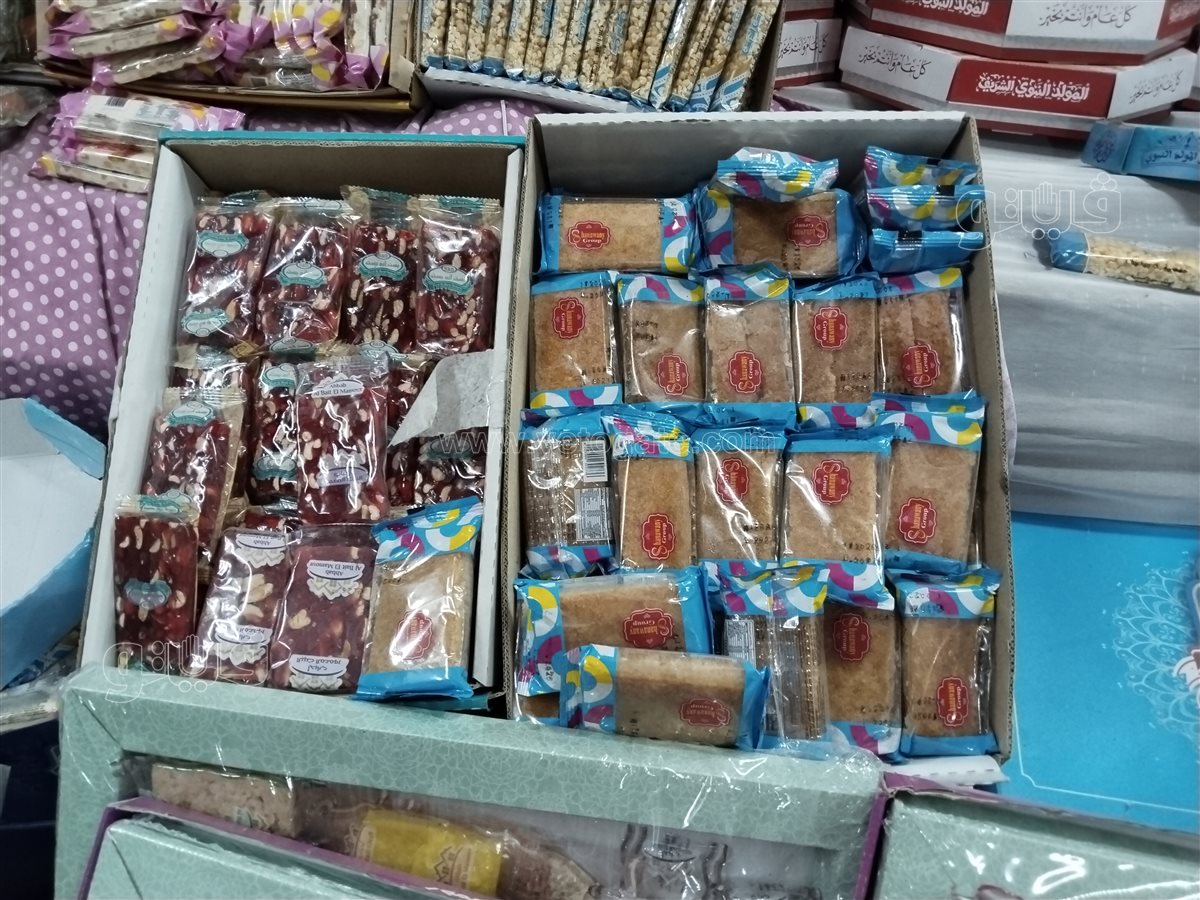 حلاوة المولد، فيتو