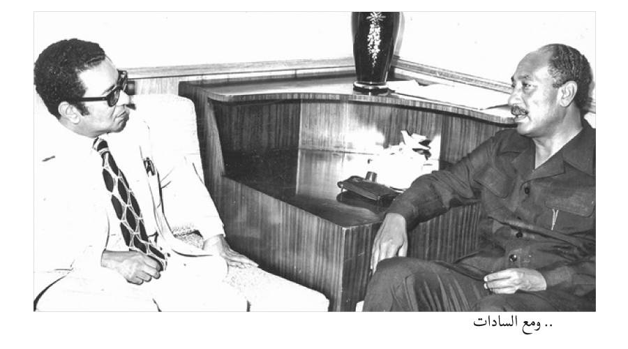 احمد بهاء الدين فى احد لقاءاته مع السادات&nbsp;