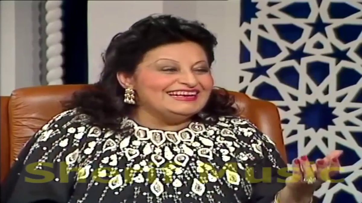 المطربة سعاد محمد
