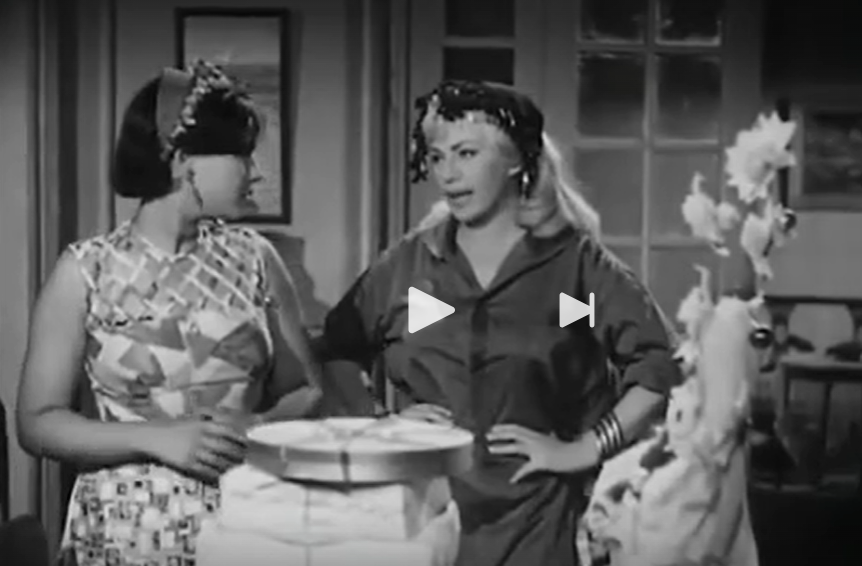 مشهد لعروسة المولد في فيلم الزوج العازب