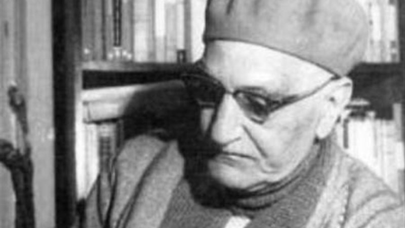 عباس محمود العقاد&nbsp;