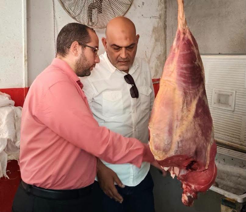 بيطري القليوبية، فيتو