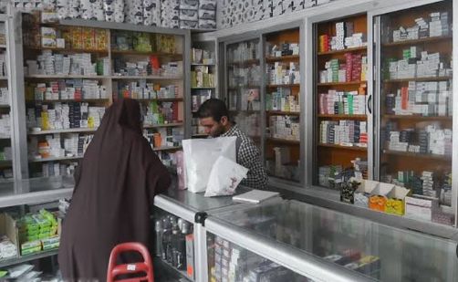 ارتفاع تكاليف العلاج