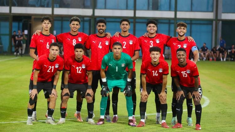 أمم افريقيا للشباب، فيتو