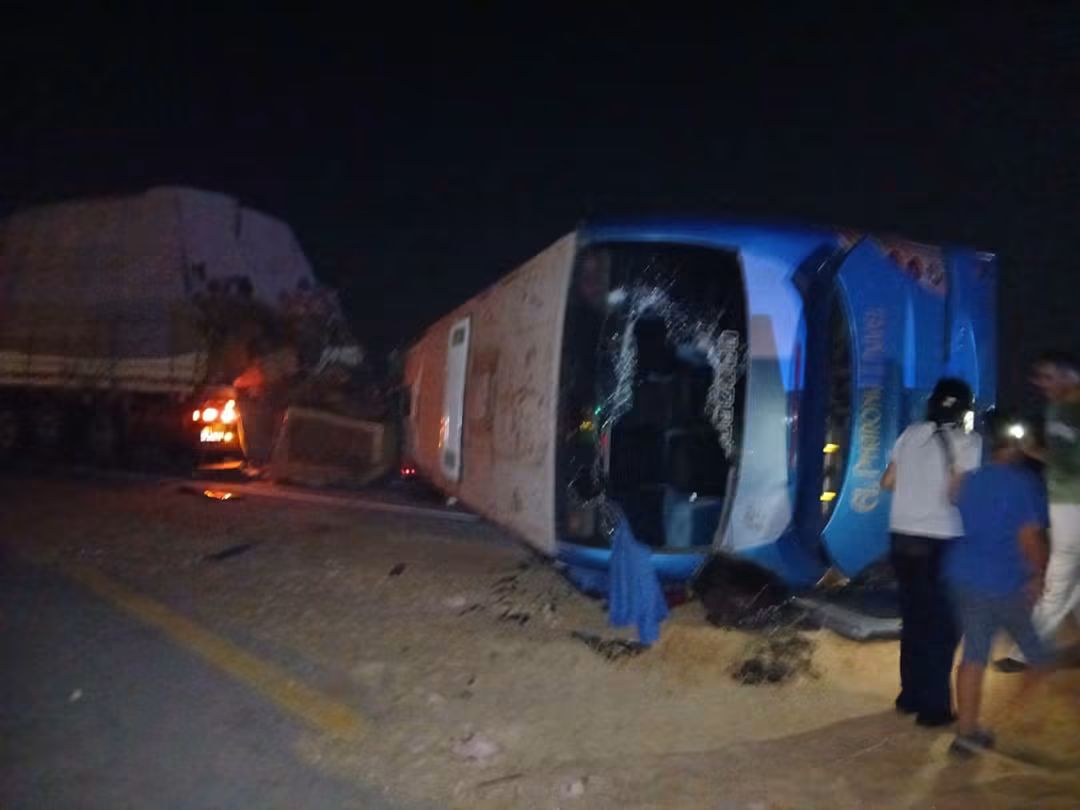 حادث محور الضبعة&nbsp;