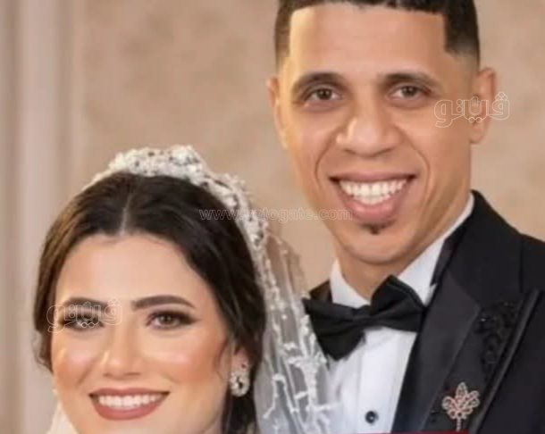 عريس الوراق تم قتله بعد 5 أيام من زفافه