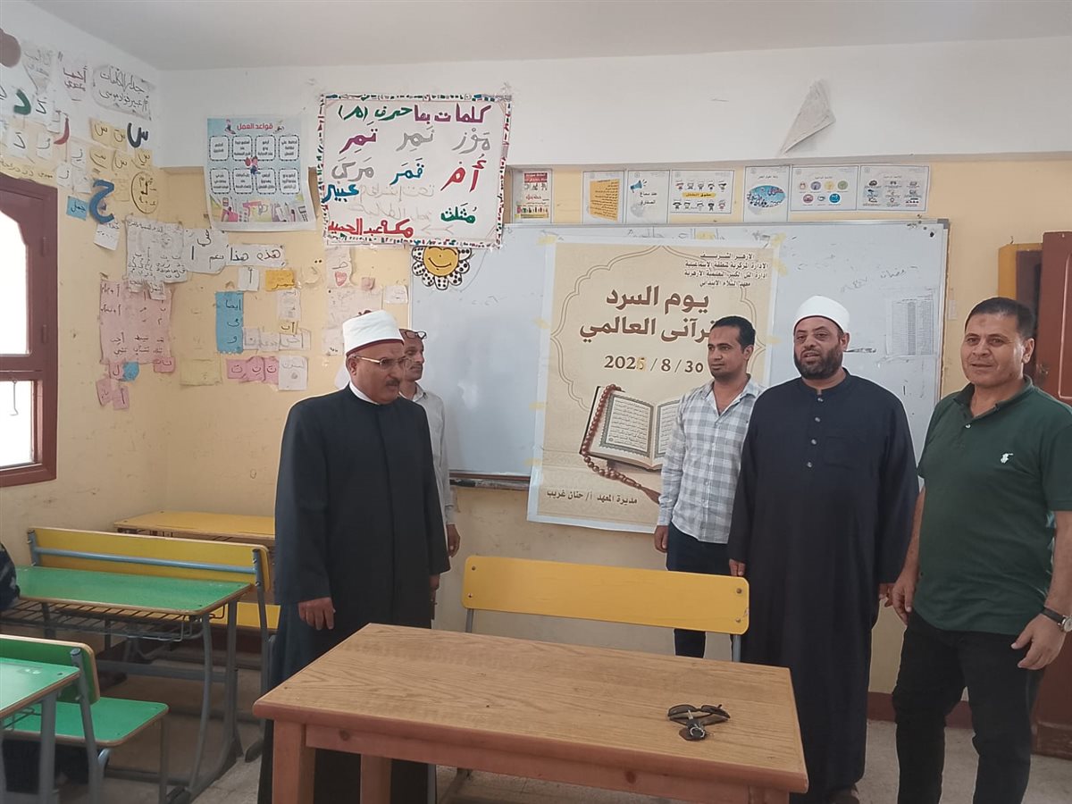جانب من فاعليات السرد القرآني، فيتو
