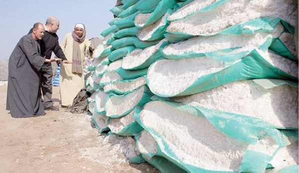 الأسمدة المدعمة، فيتو