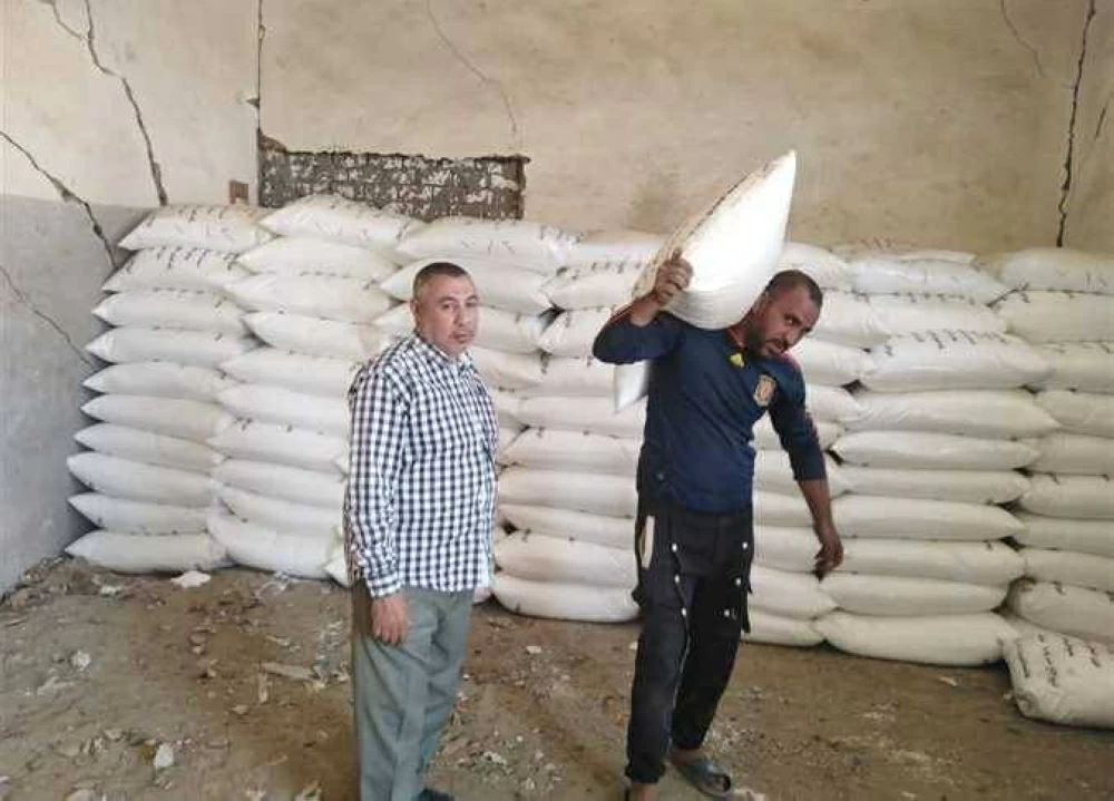 الأسمدة، فيتو