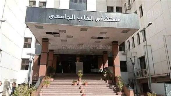 مهزلة داخل مستشفى القلب الجانعي في أسيوط