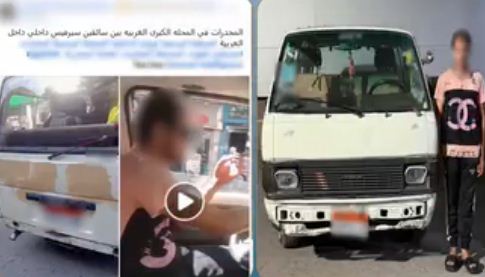 ضبط سائق ميكروباص بالغربية بعد ظهوره في فيديو يتعاطى المخدرات أثناء القيادة