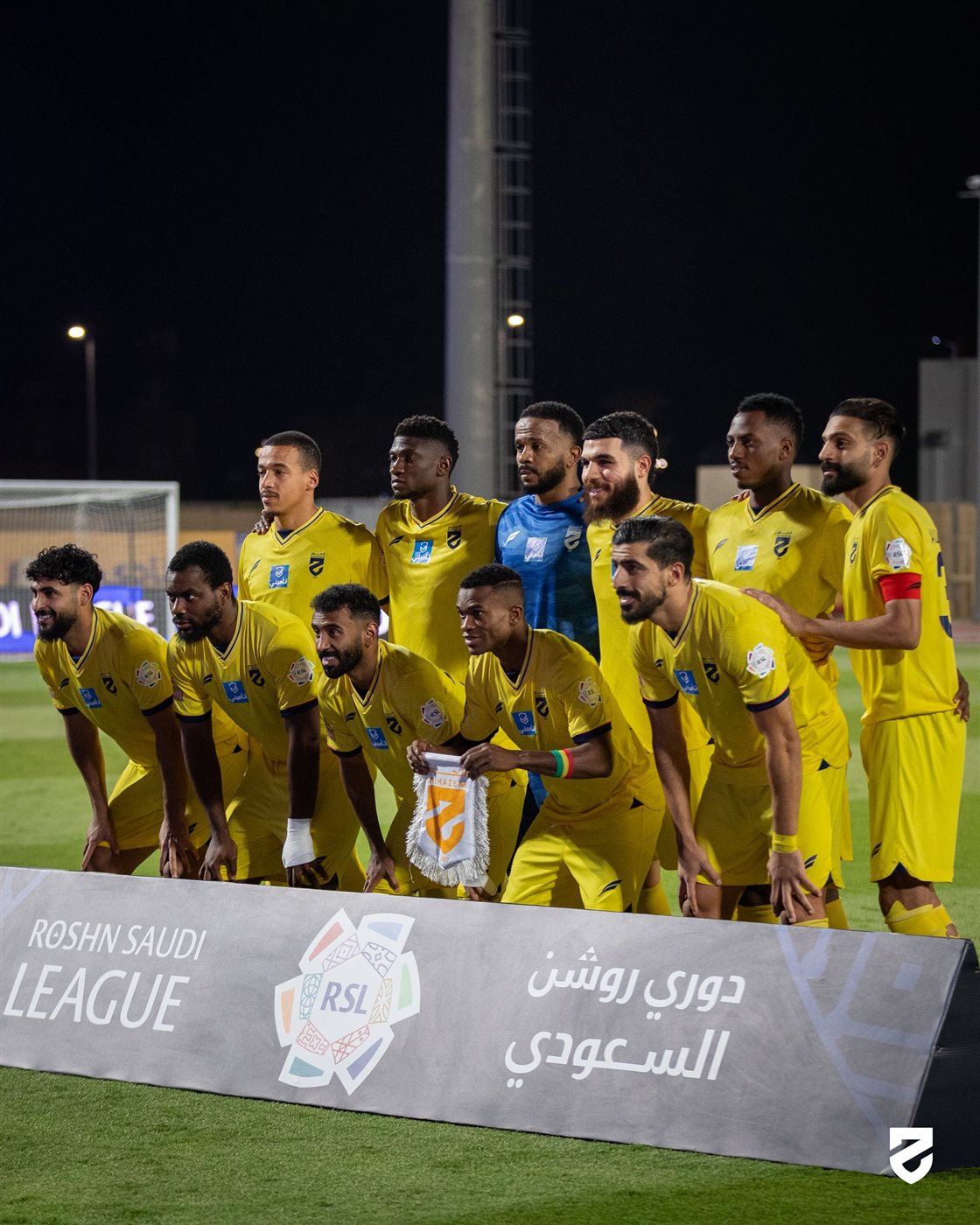 فريق الحزم السعودي، فيتو