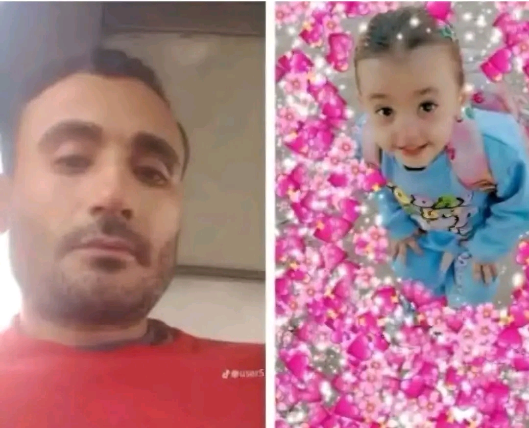 ضحايا الحادث،فيتو 